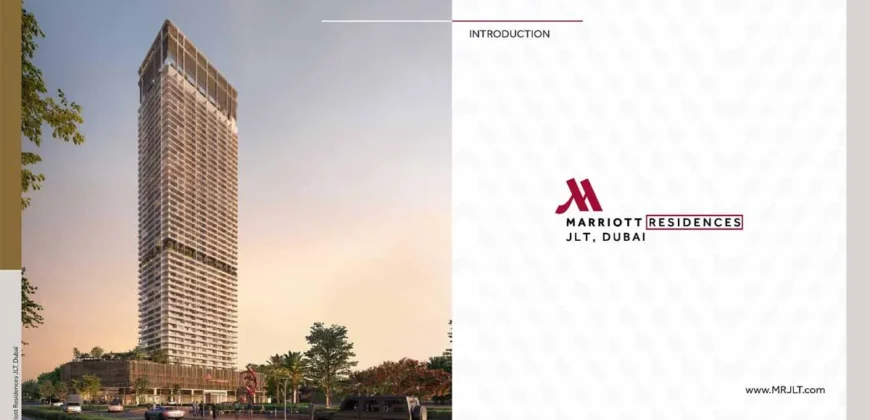 پروژه ماریوت رزیدنس (Marriott Residence) در جمیرا لیک تاورز دبی