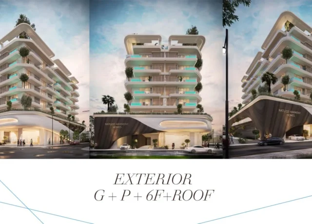 پروژه NATUZZI HARMONY RESIDENCE در دبی آیلند
