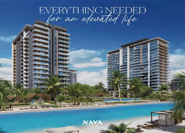 پروژه naya در District One دبی