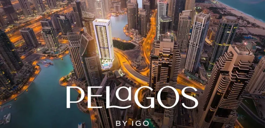 پروژه PELAGOS by IGO در دبی مارینا