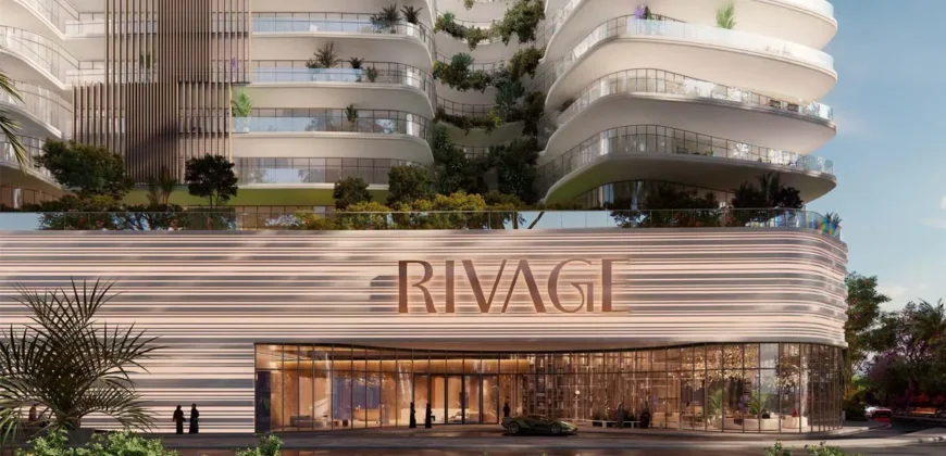 پروژه Rivage در جزیره الریم