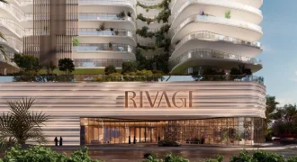 ریفاج RIVAGE