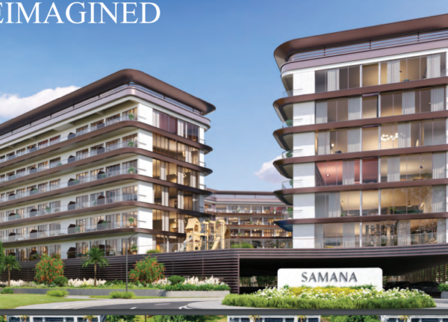 پروژه Hills South در دبی ساوث