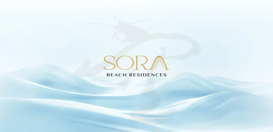 پروژه سورا بیچ رزیدنسز (Sora Beach Residences) در جزیره المرجان راس الخیمه