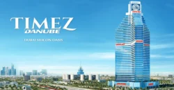 پروژه Timez by Danube در سیلیکون اوسیس