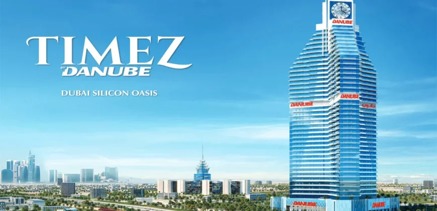 پروژه Timez by Danube در سیلیکون اوسیس