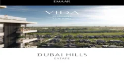 پروژه ویدا رزیدنسز کلاب پوینت (VIDA Residences Club Point) در دبی هیلز استیت