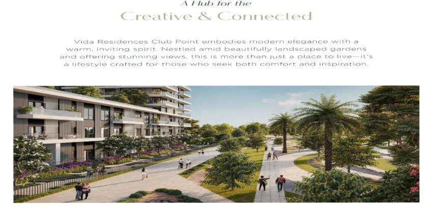 پروژه ویدا رزیدنسز کلاب پوینت (VIDA Residences Club Point) در دبی هیلز استیت